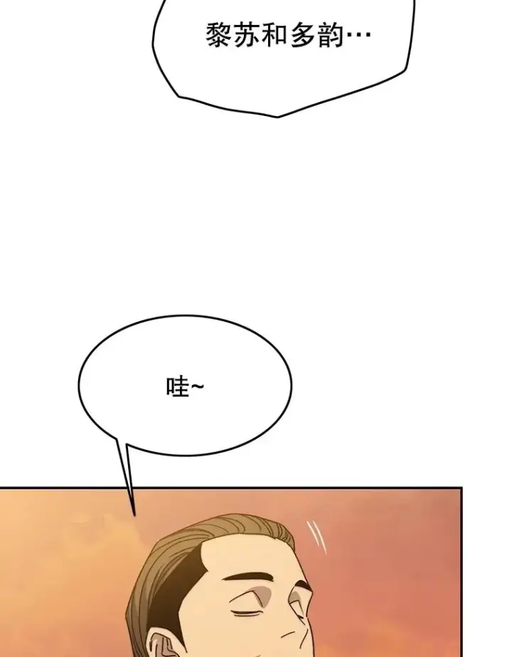 《存在》67.近朱者赤图103