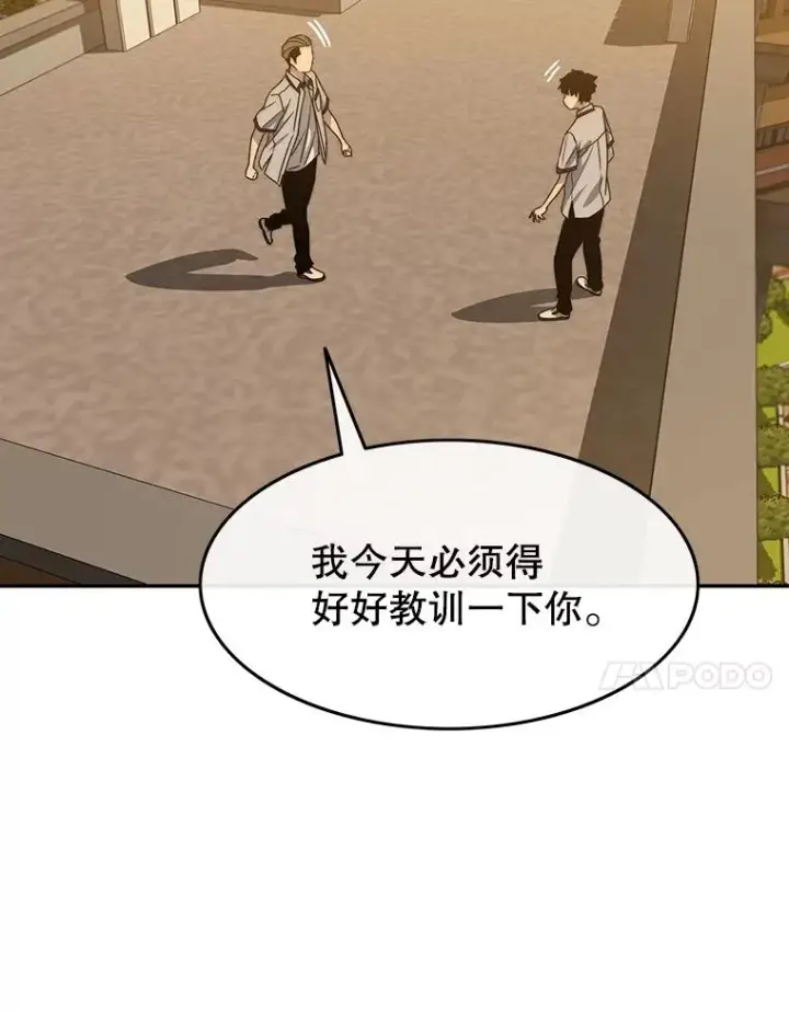 《存在》67.近朱者赤图107