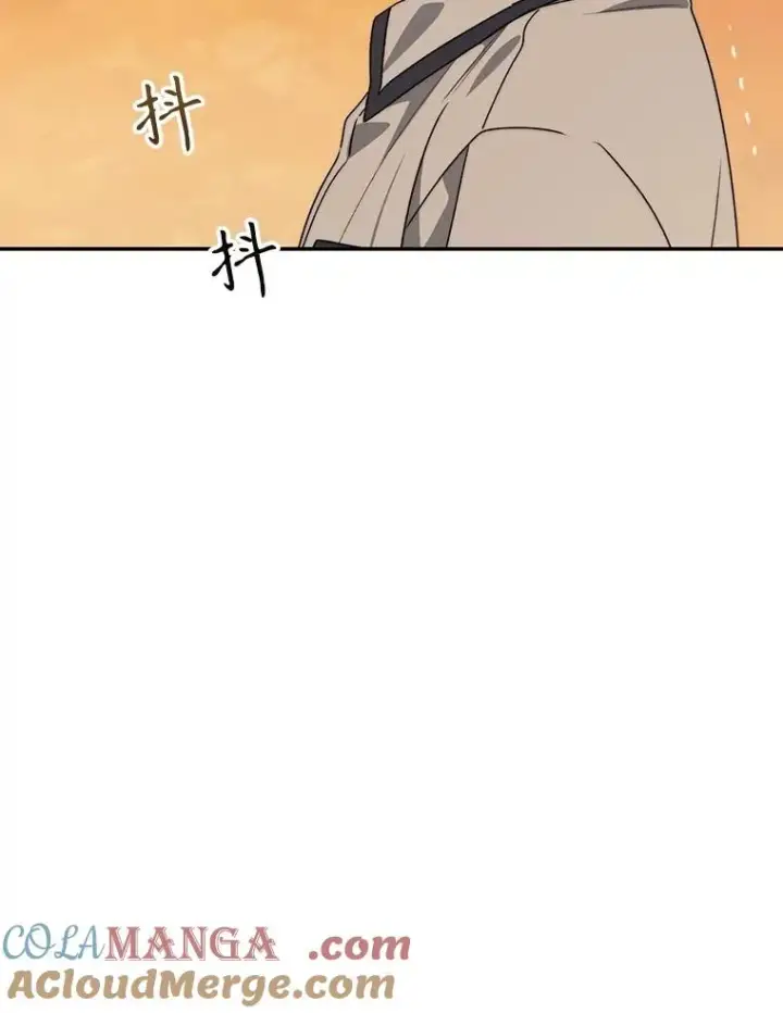《存在》67.近朱者赤图109