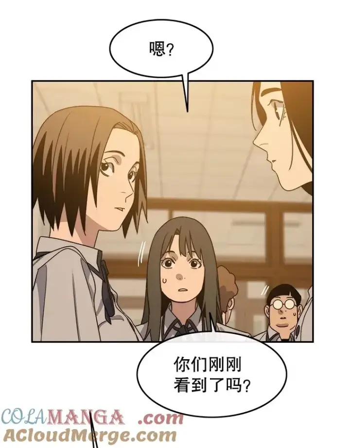《存在》67.近朱者赤图129