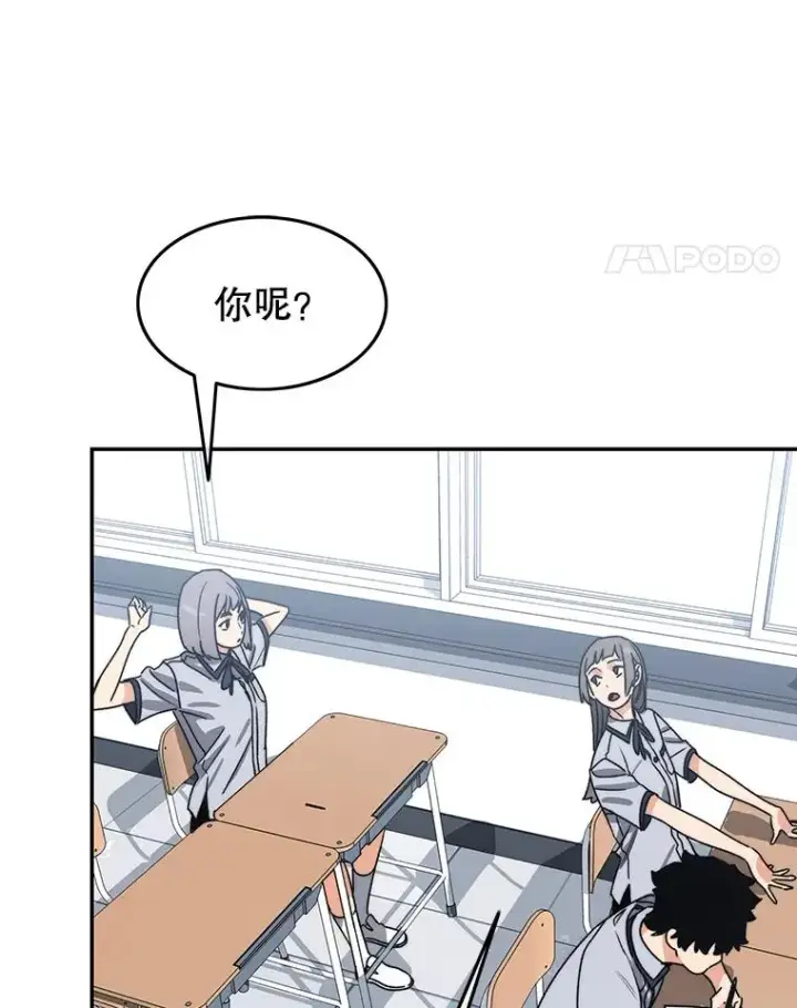 《存在》67.近朱者赤图23