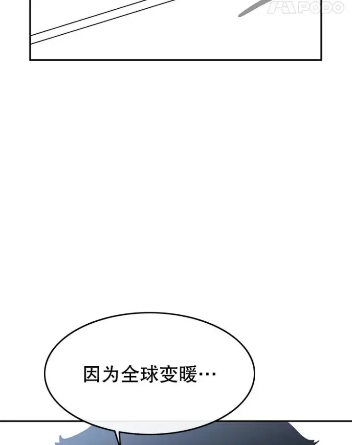 《存在》67.近朱者赤图30