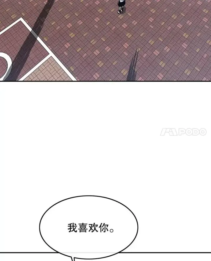 《存在》67.近朱者赤图50