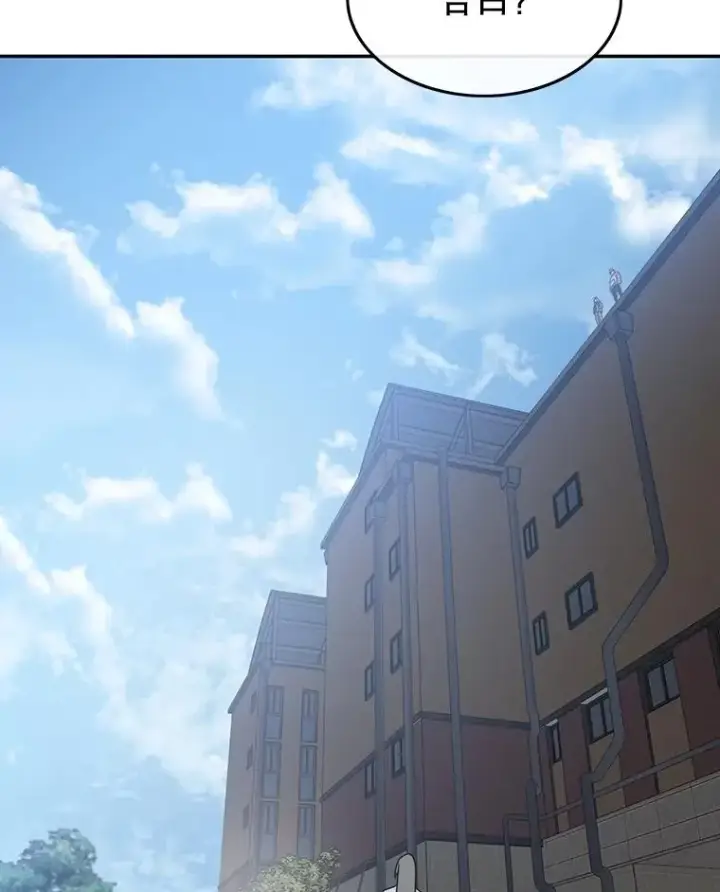 《存在》67.近朱者赤图54