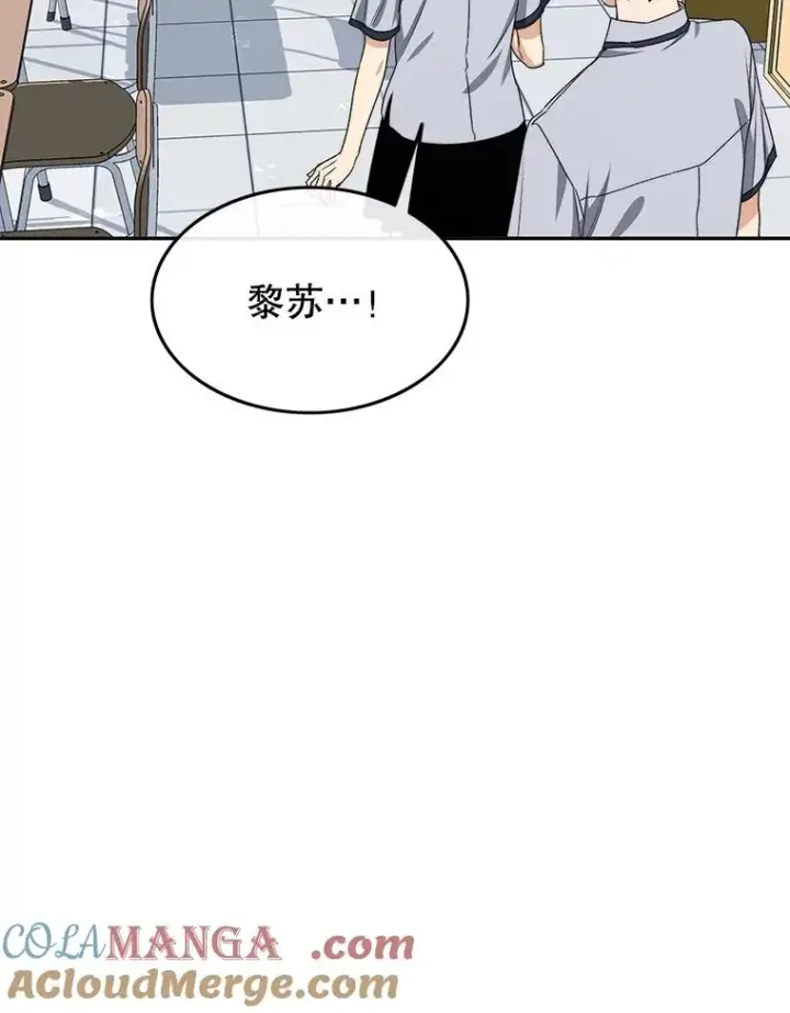 《存在》67.近朱者赤图89