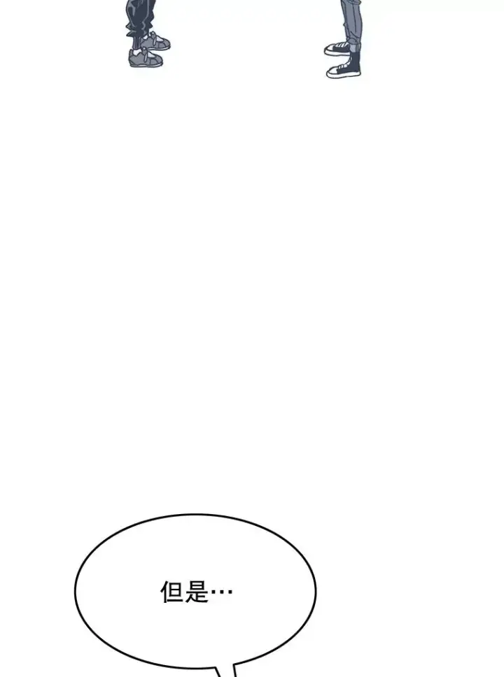 《存在》68.临终救赎图100