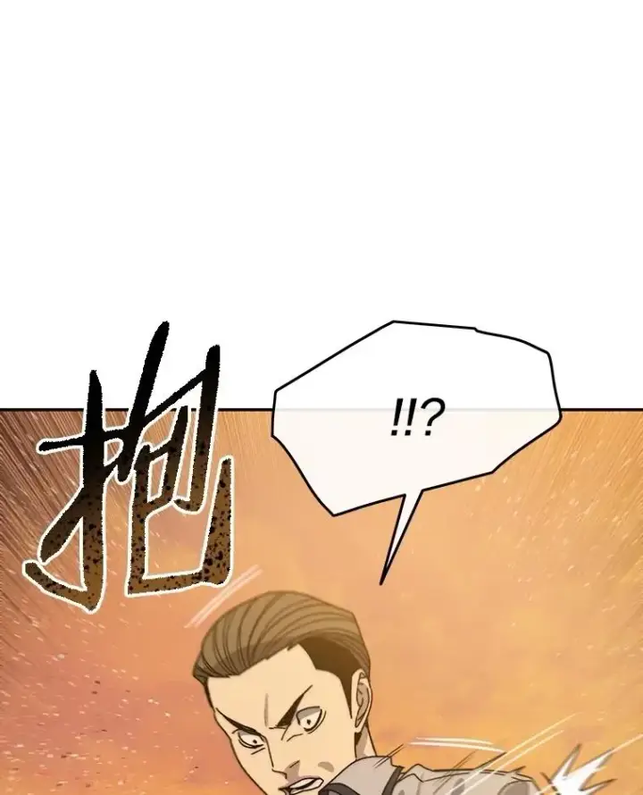 《存在》68.临终救赎图12