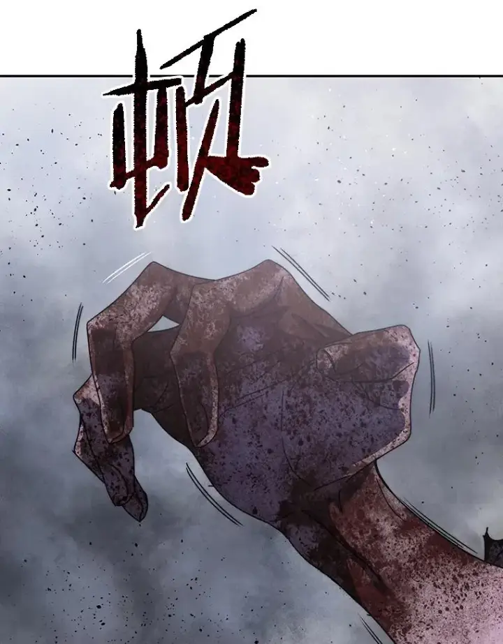 《存在》68.临终救赎图120
