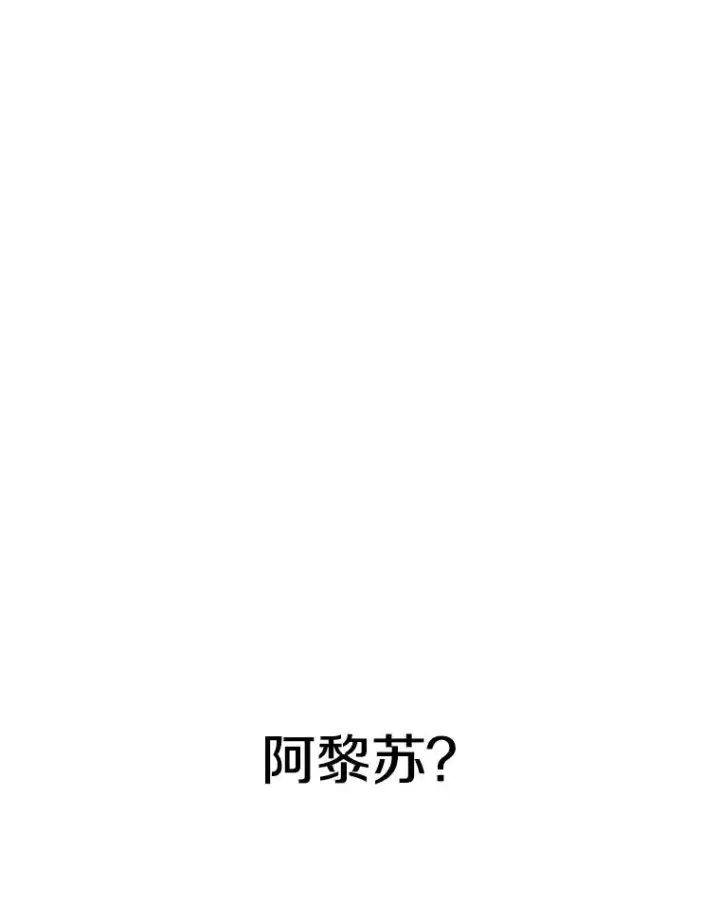 《存在》68.临终救赎图123