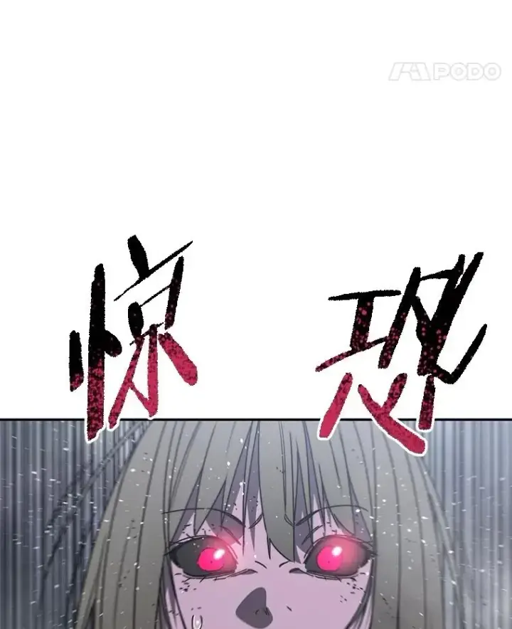 《存在》68.临终救赎图128