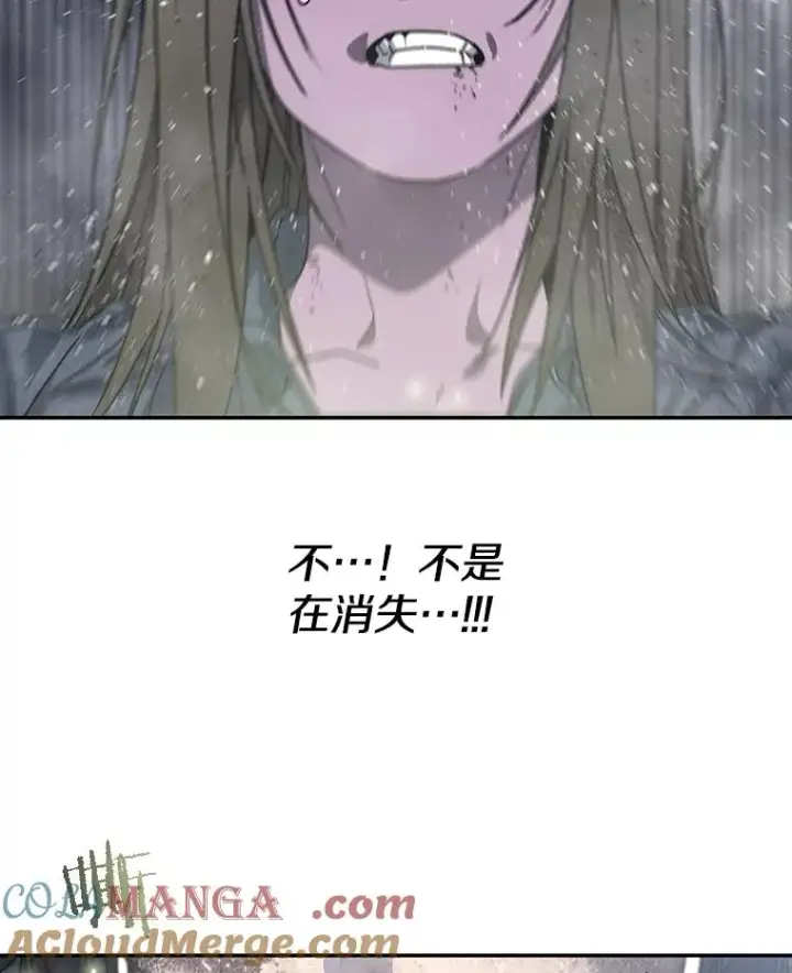 《存在》68.临终救赎图129