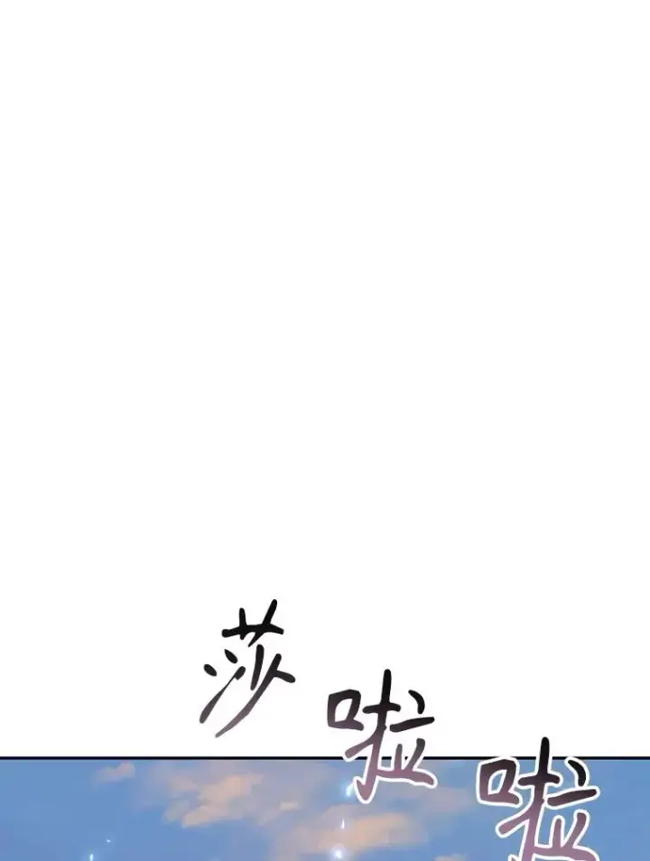 《存在》68.临终救赎图144