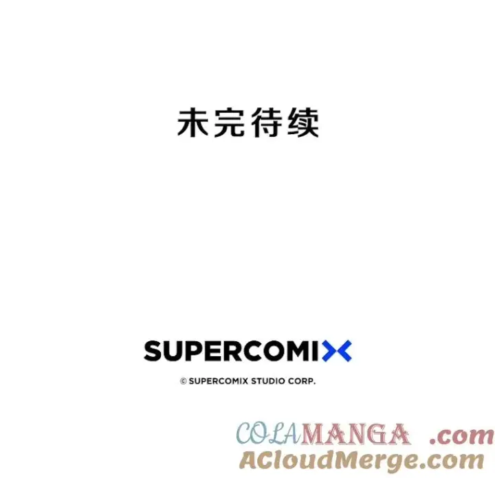 《存在》68.临终救赎图157