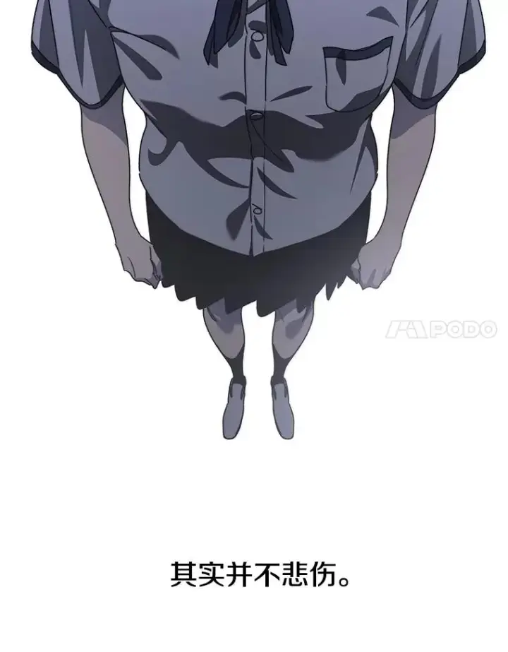 《存在》68.临终救赎图48