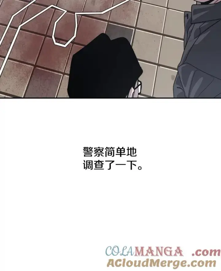 《存在》68.临终救赎图61