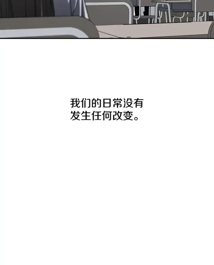 《存在》68.临终救赎图63
