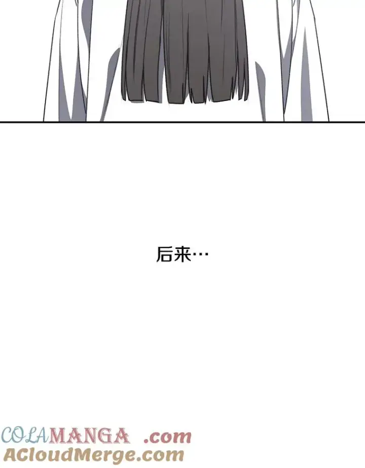 《存在》68.临终救赎图81