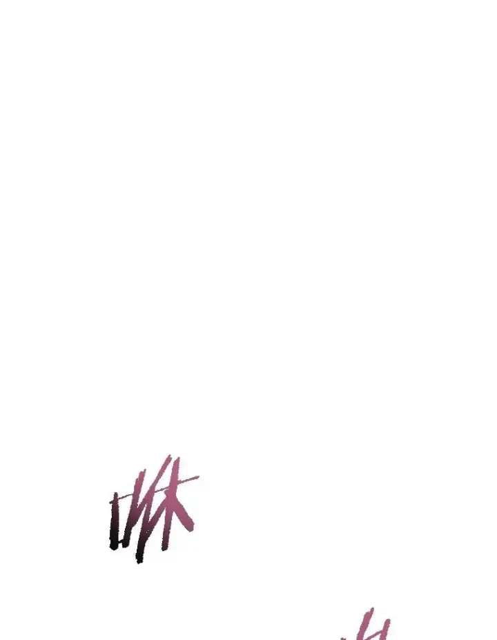 《存在》69.崇圣进化图18