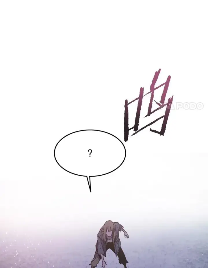 《存在》69.崇圣进化图20