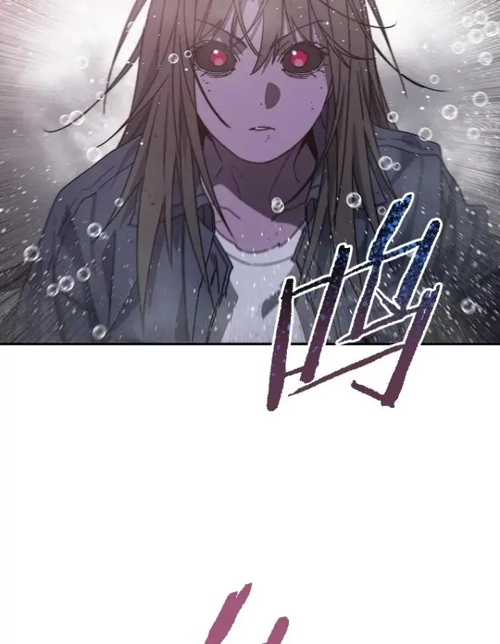 《存在》69.崇圣进化图24
