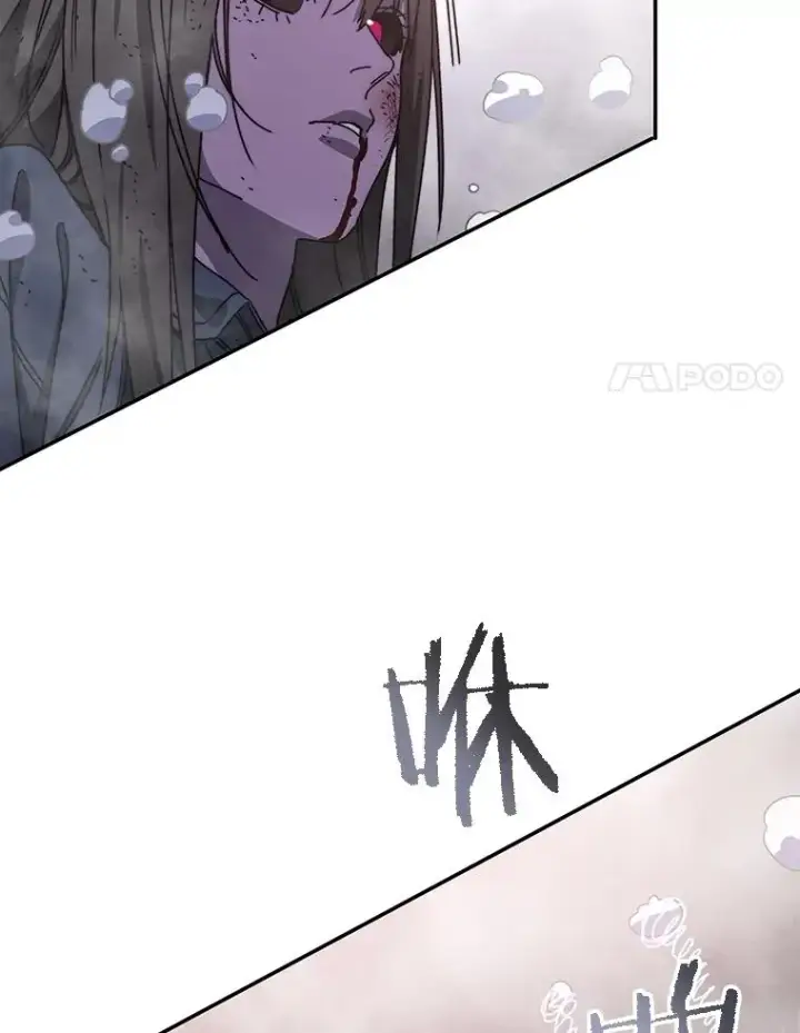《存在》69.崇圣进化图64