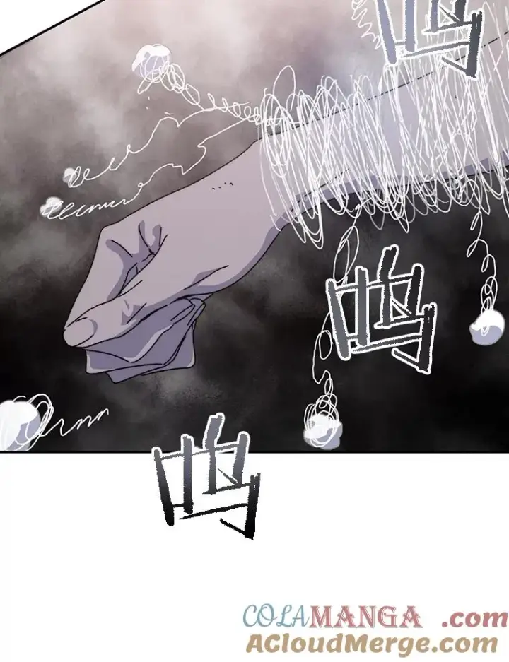 《存在》69.崇圣进化图65