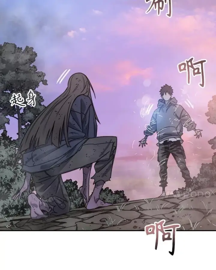 《存在》69.崇圣进化图67
