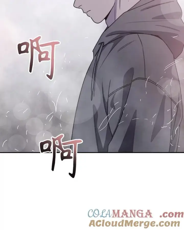 《存在》69.崇圣进化图69
