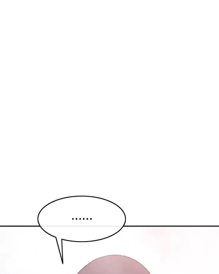 《存在》69.崇圣进化图70