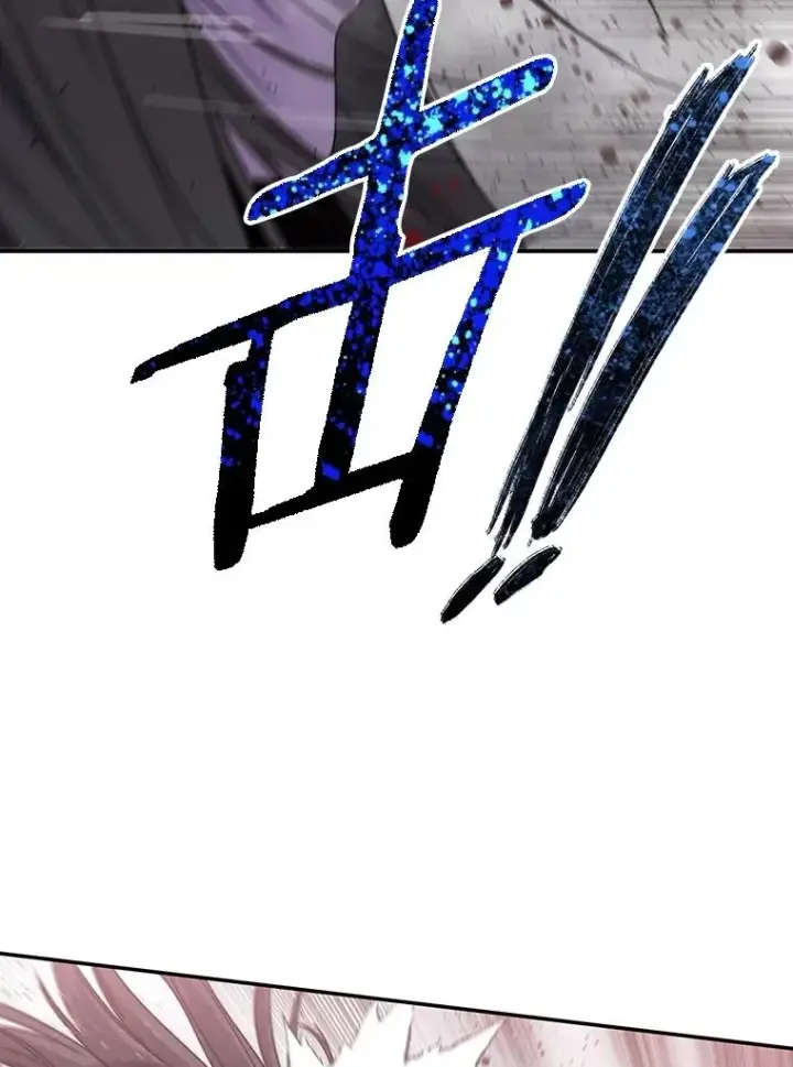 《存在》69.崇圣进化图78