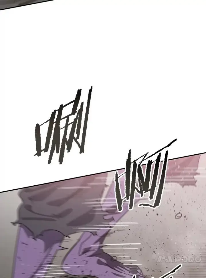 《存在》69.崇圣进化图80