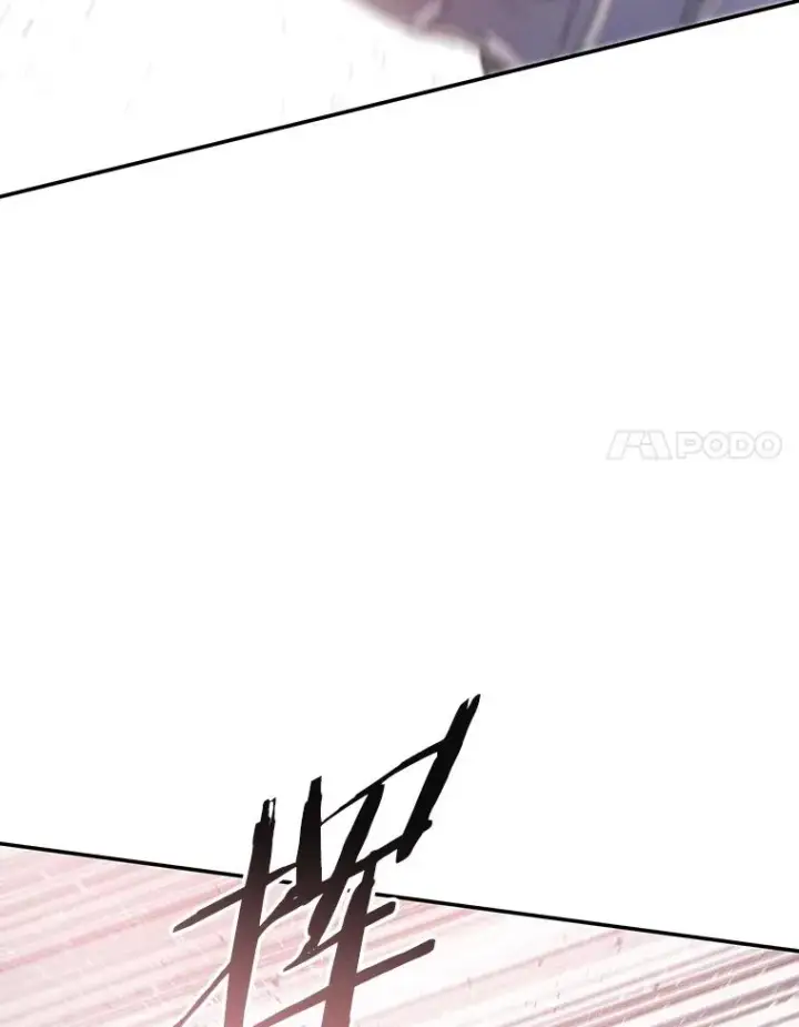 《存在》69.崇圣进化图87