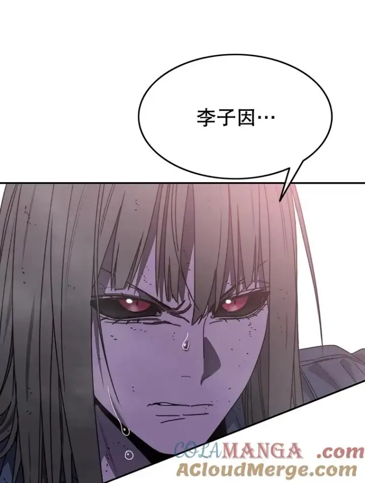 《存在》69.崇圣进化图9