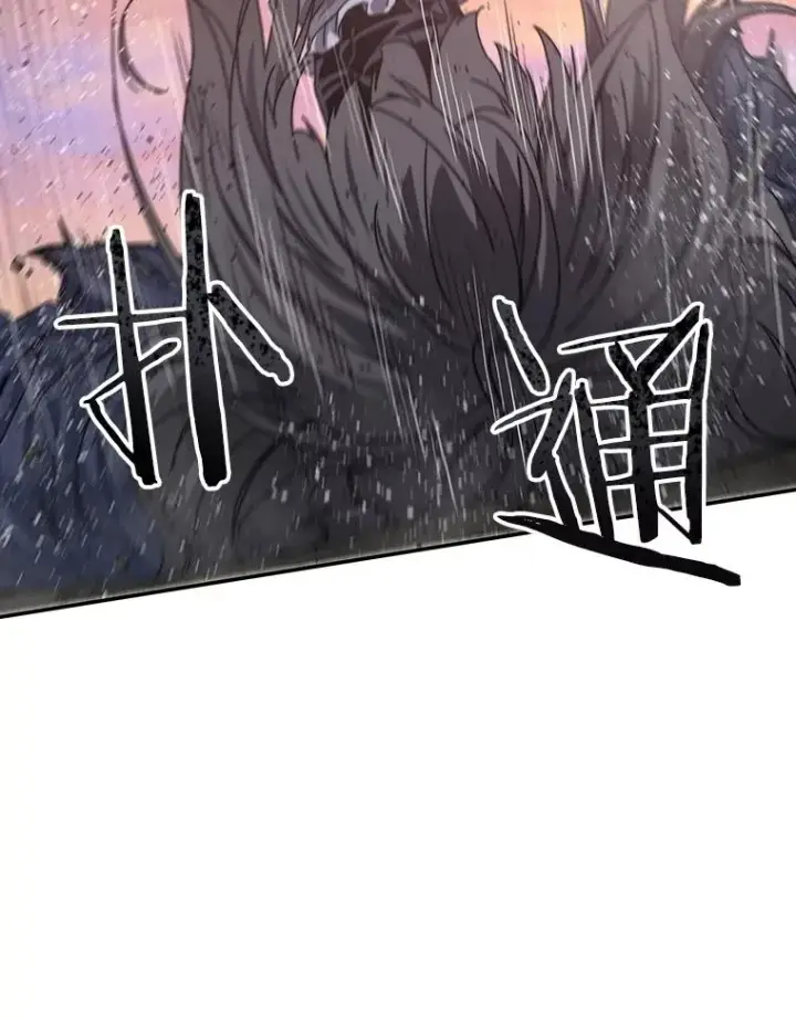 《存在》69.崇圣进化图99