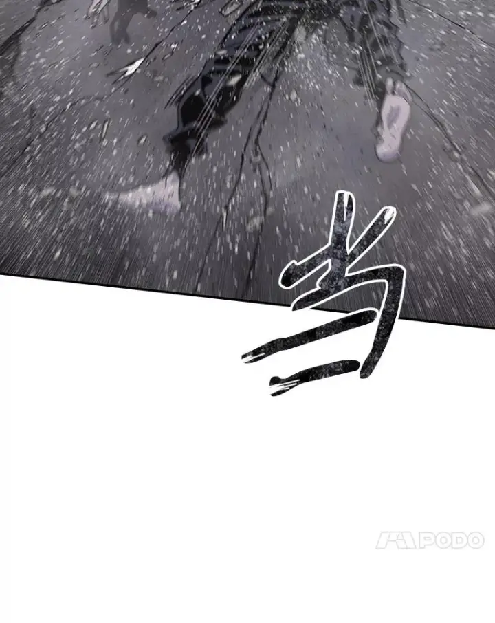 《存在》70.或许你是对的图42