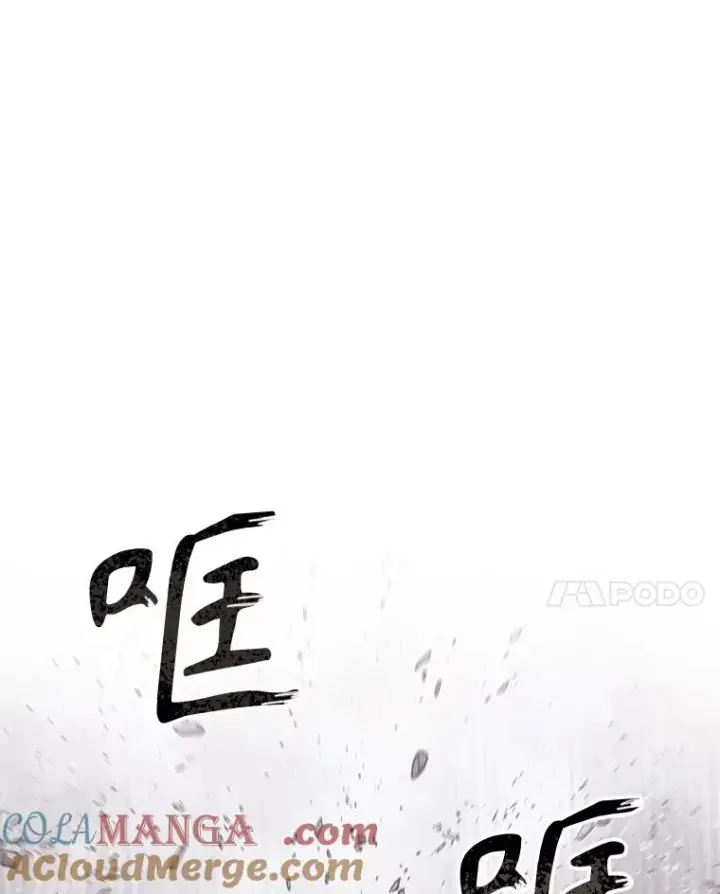 《存在》70.或许你是对的图49