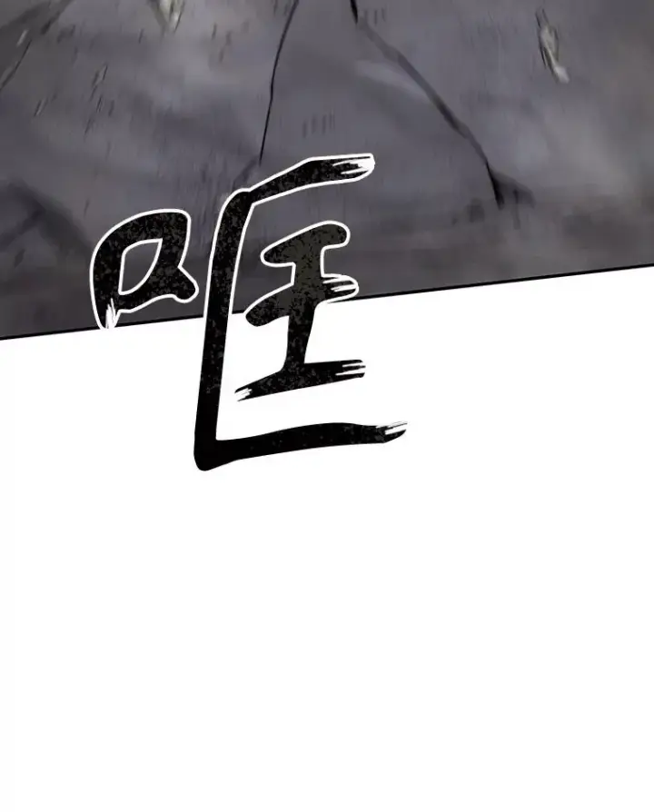 《存在》70.或许你是对的图51