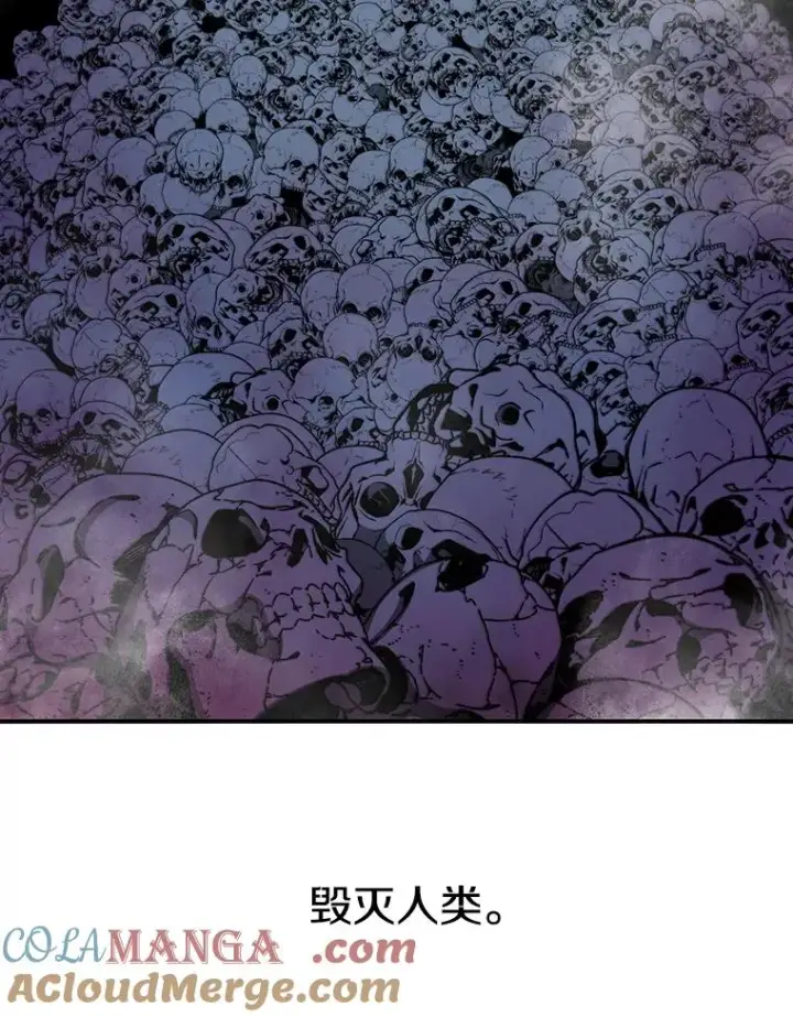 《存在》70.或许你是对的图61