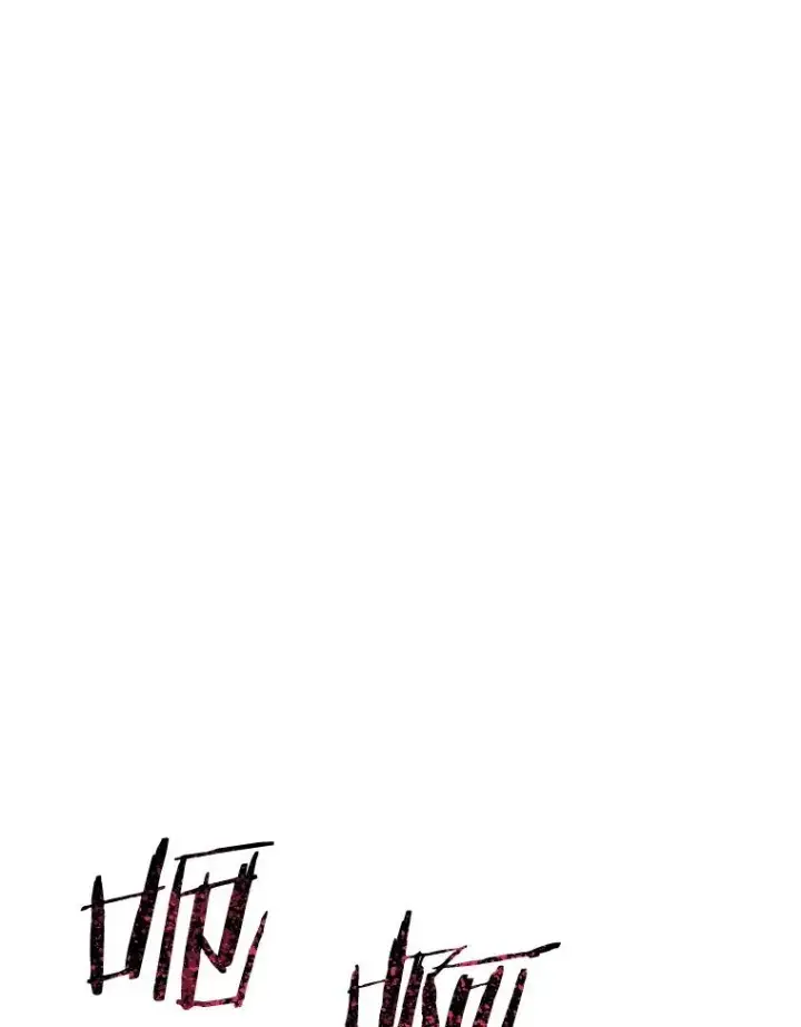 《存在》70.或许你是对的图62