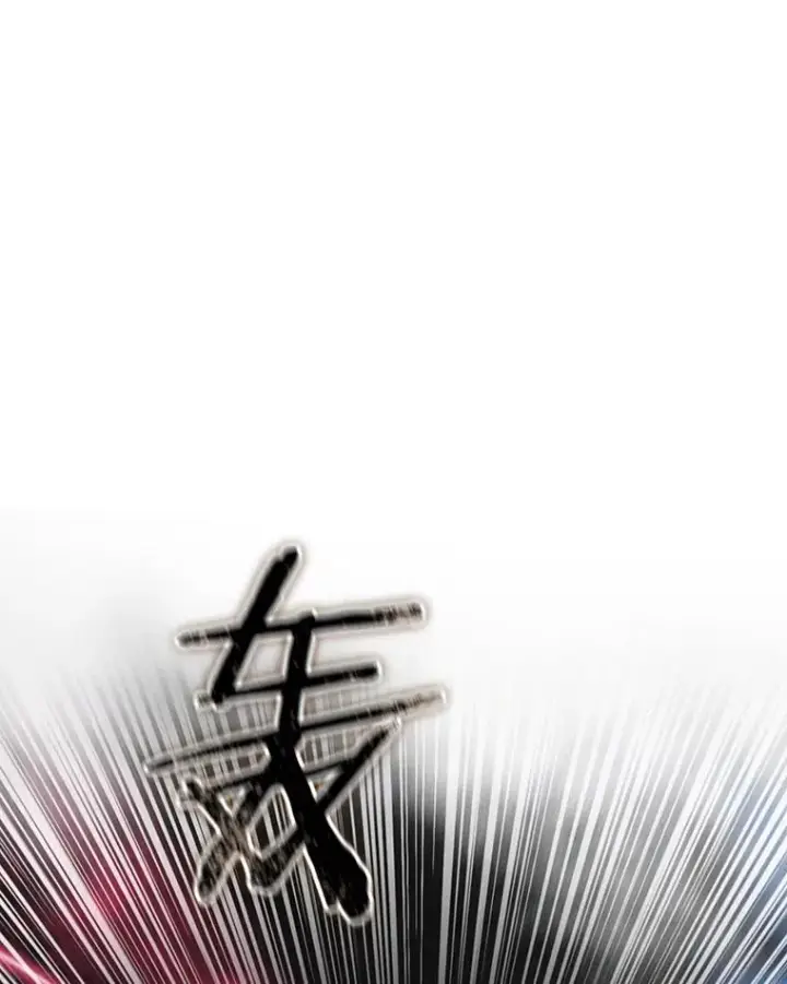 《存在》70.或许你是对的图68