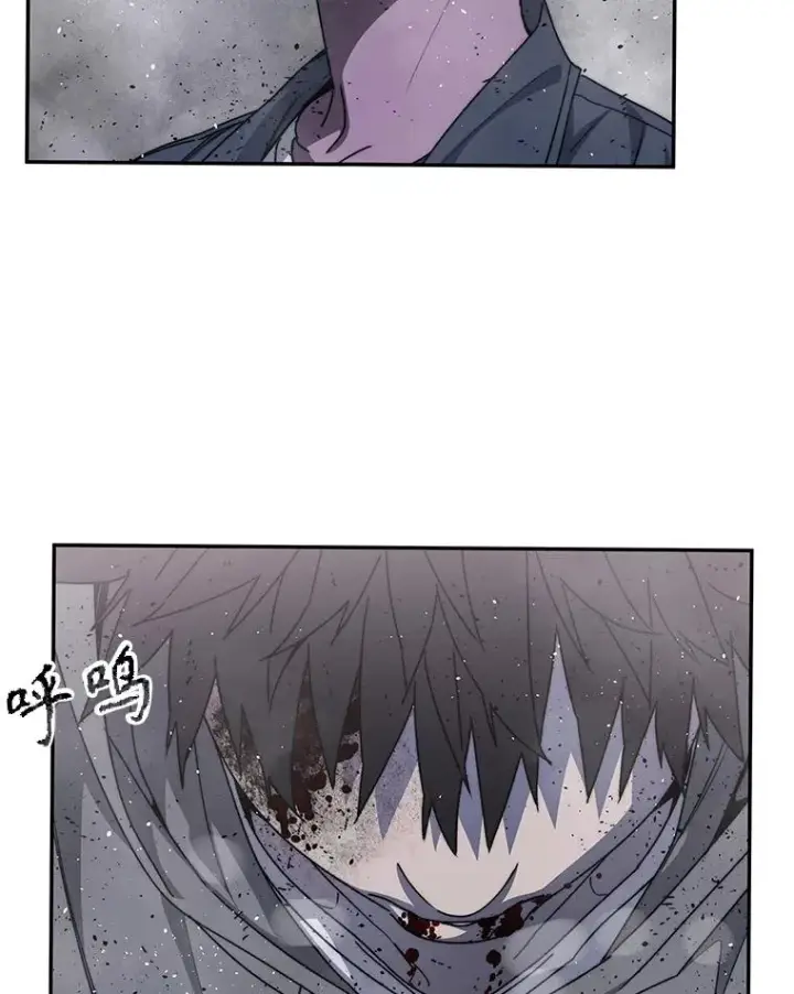《存在》71.唤醒沉眠图10