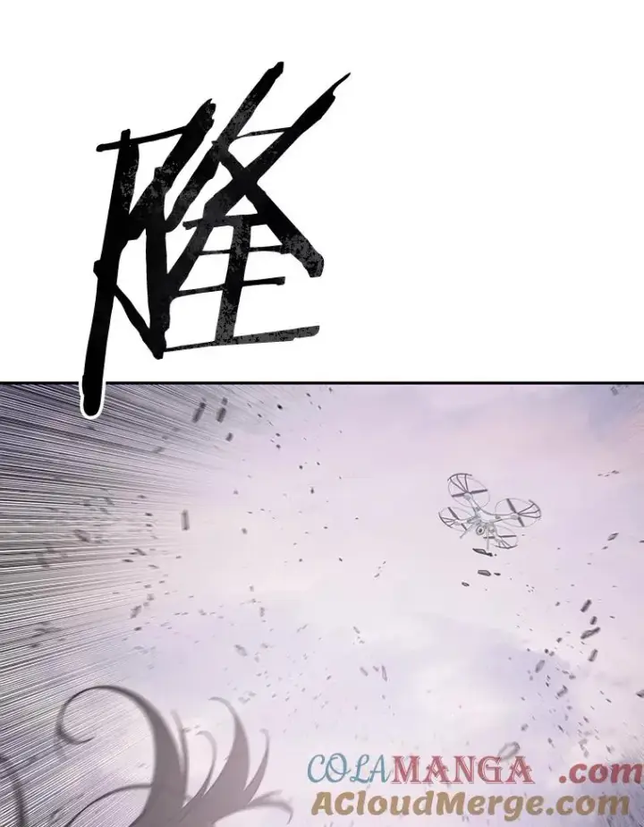 《存在》71.唤醒沉眠图109