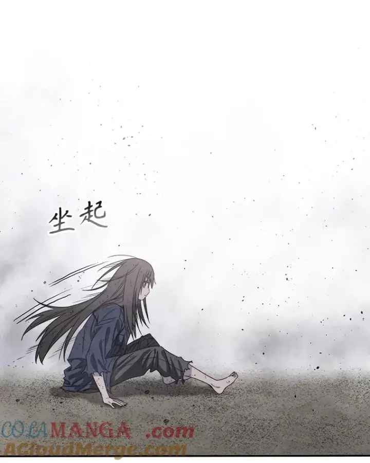 《存在》71.唤醒沉眠图161