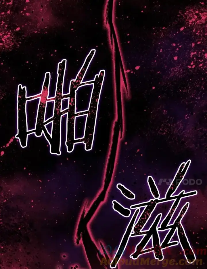《存在》71.唤醒沉眠图25