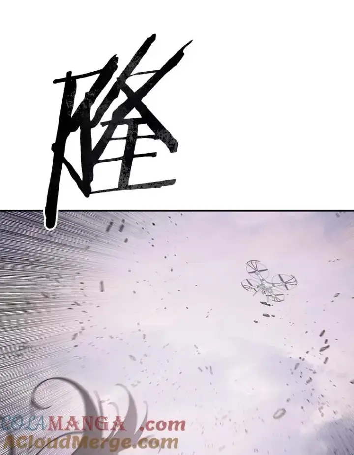 《存在》71.我喜欢你图109