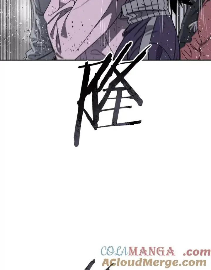 《存在》71.我喜欢你图113