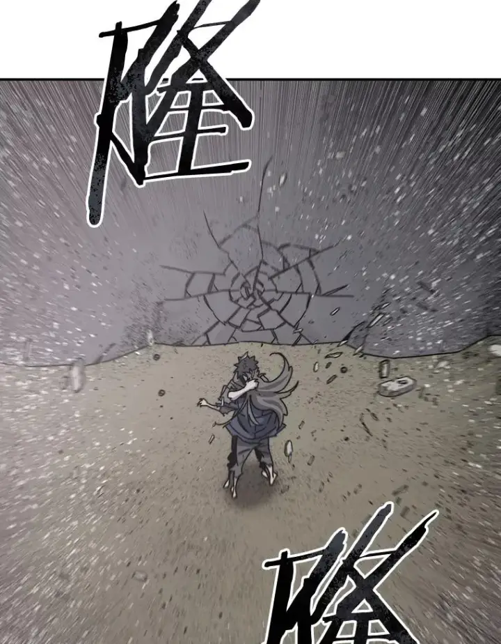 《存在》71.我喜欢你图114