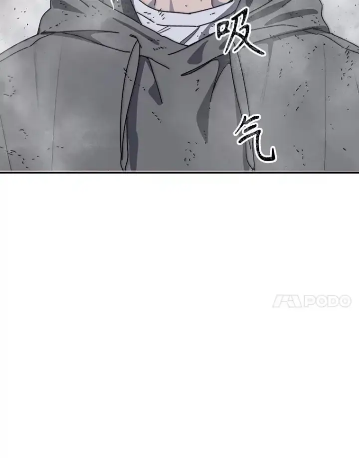 《存在》71.我喜欢你图35
