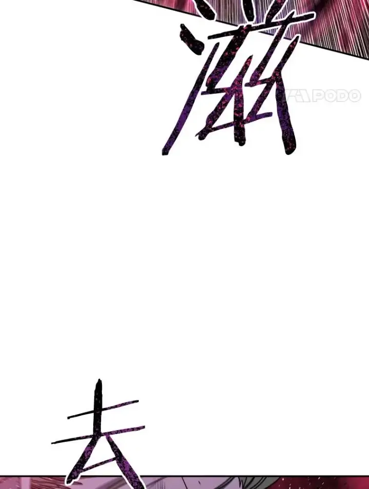 《存在》71.我喜欢你图42