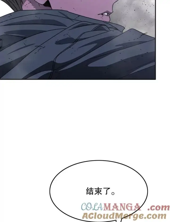 《存在》71.我喜欢你图69